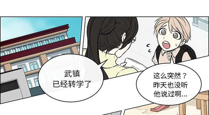 第36章：前往魔界0