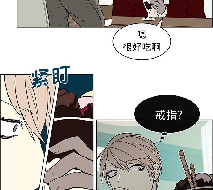 第14章：毕生心愿32
