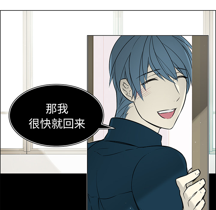 第39章：再次分开22