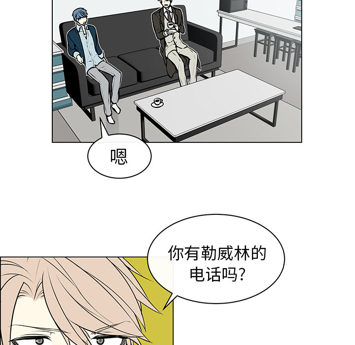 第11章：询问电话30