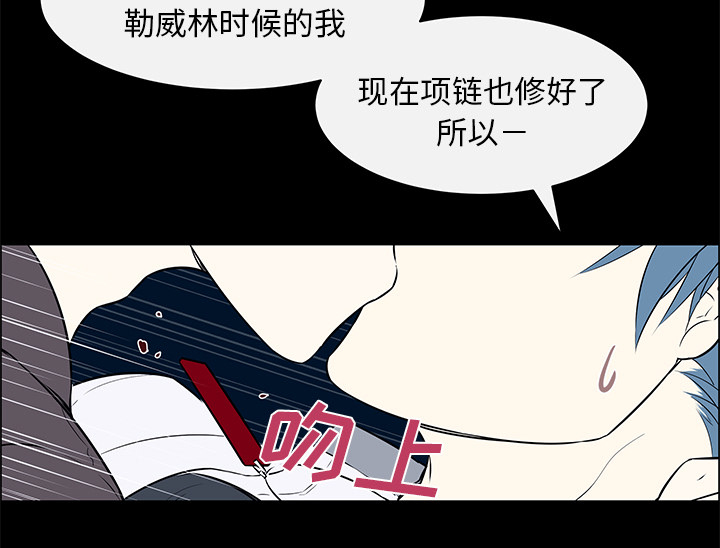 第40章：最终章9