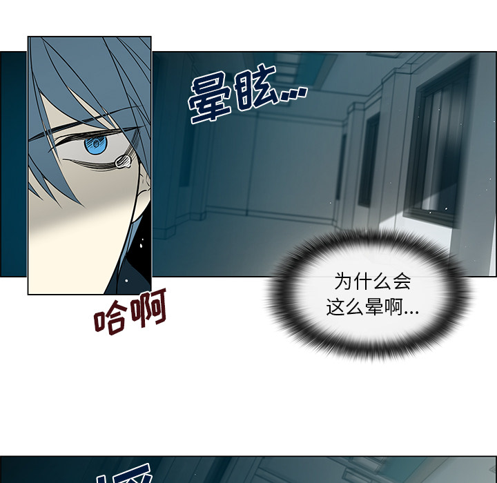 第32章：再次晕倒21