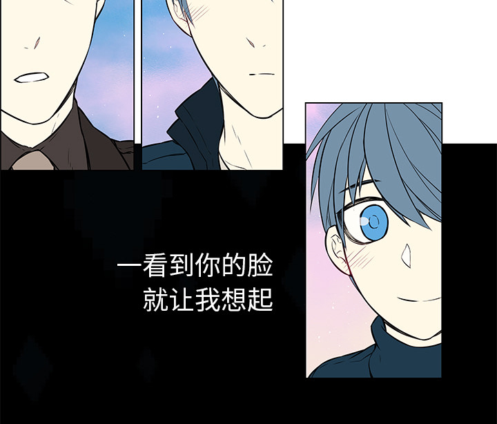 第30章：那些回忆25