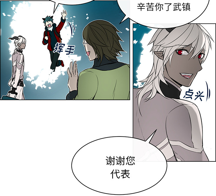 第23章：产生错觉28