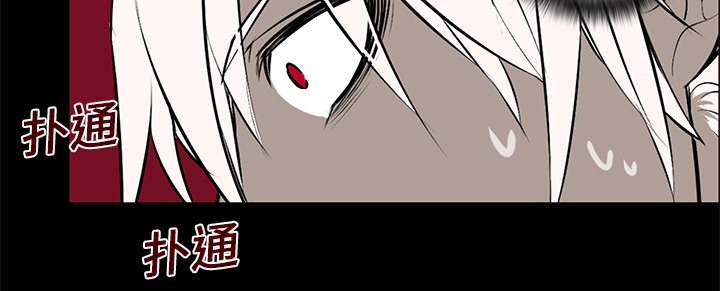 第7章：重返魔界16