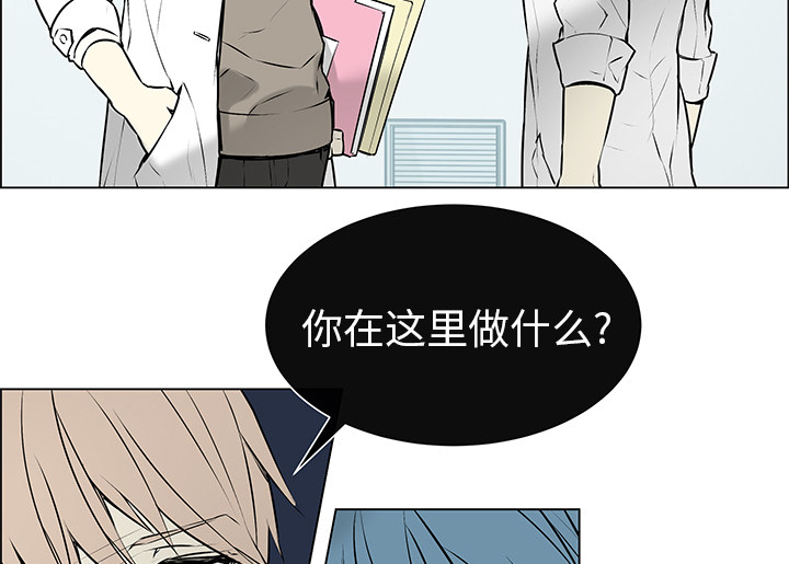 第4章：没有认出1