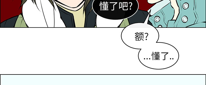第10章：感冒请假5