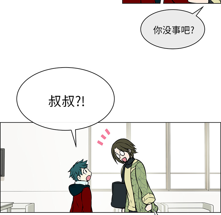 第27章：他的幸福16