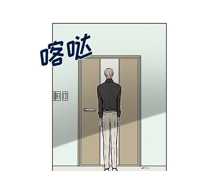 第33章：不再出现26