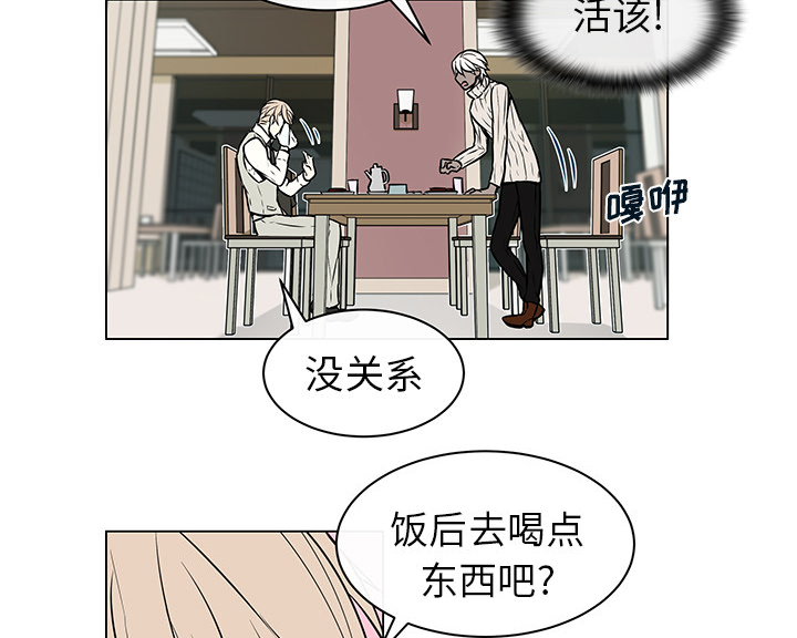 第14章：毕生心愿27
