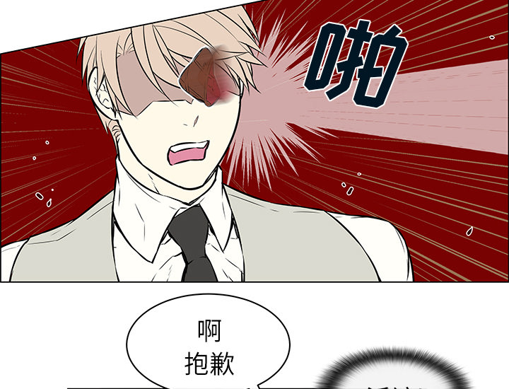 第14章：毕生心愿26