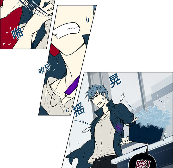 第1章：好久不见17