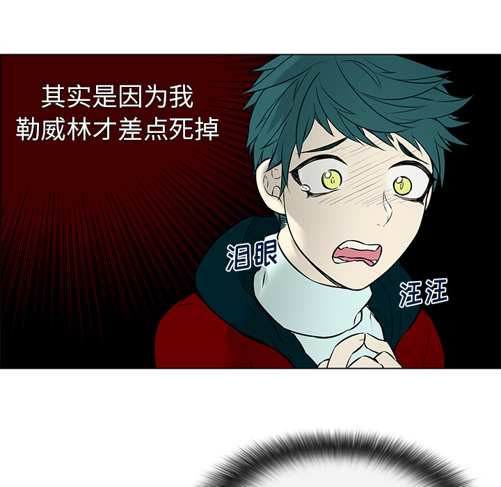 第27章：他的幸福13