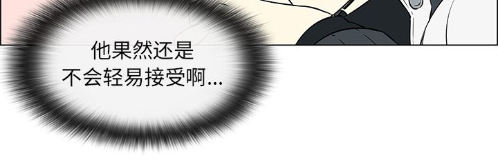 第25章：坦白身份17
