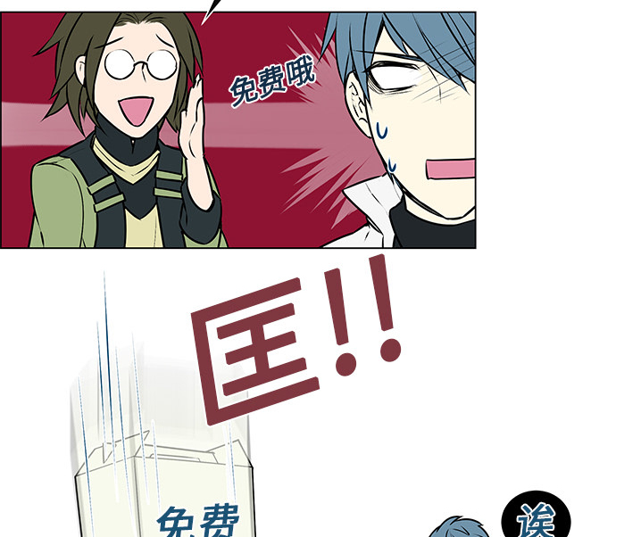 第5章：魔界之花12