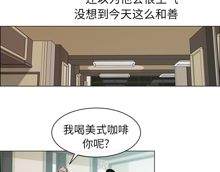 第14章：毕生心愿29