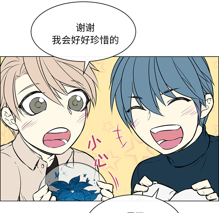 第35章：后悔莫及17