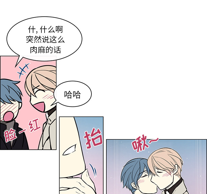 第40章：最终章28