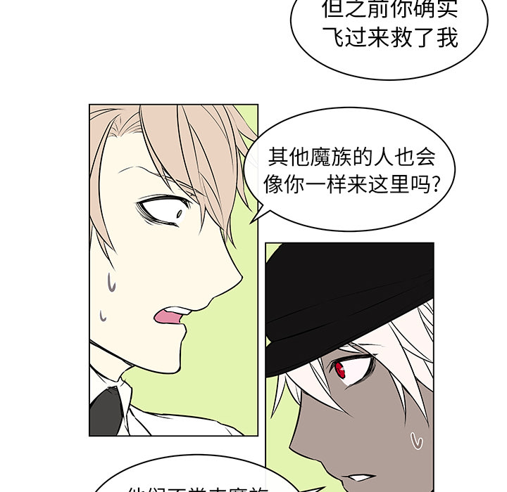 第14章：毕生心愿11