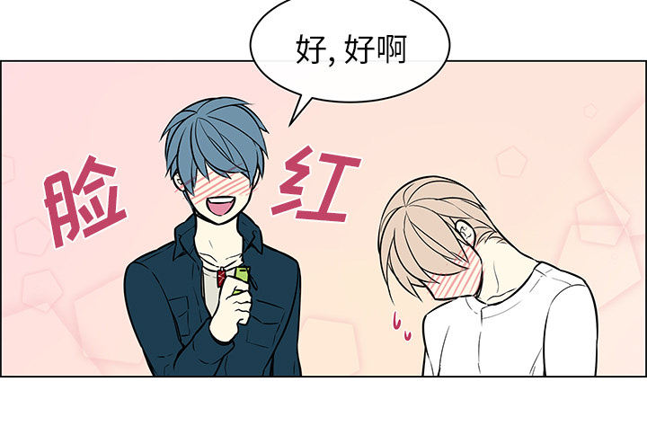 第39章：再次分开21