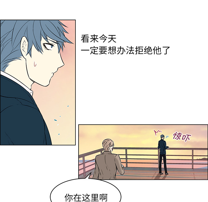 第19章：等待答复14