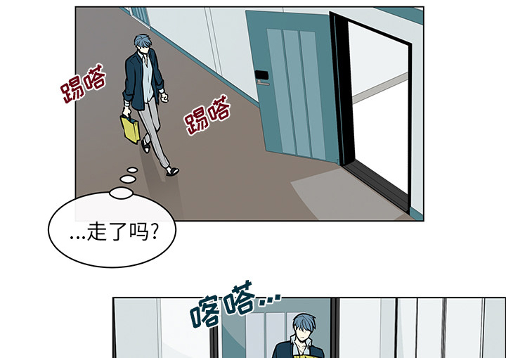 第11章：询问电话12
