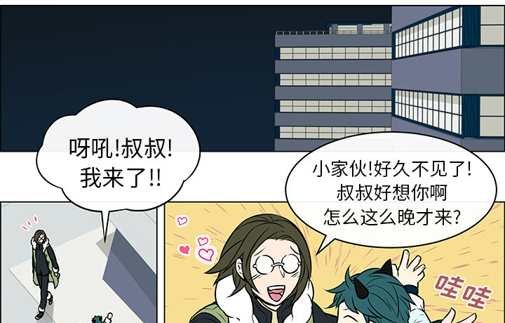 第15章：莫名被锁0