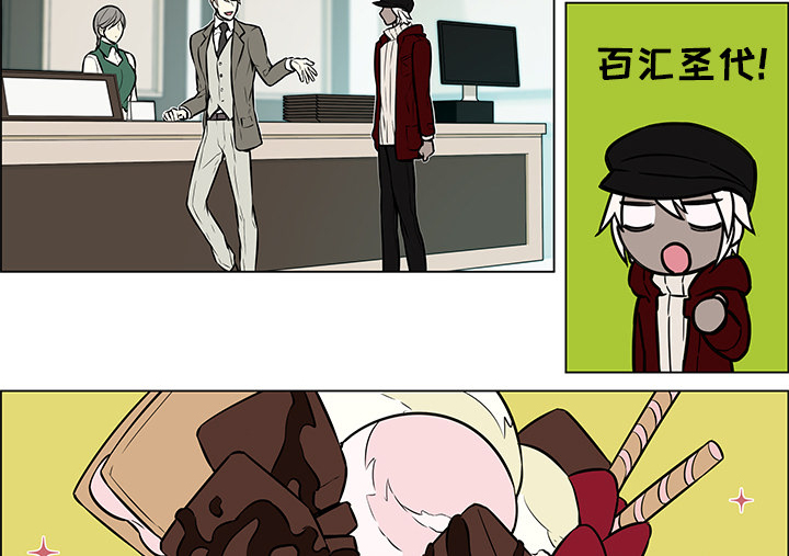 第14章：毕生心愿30