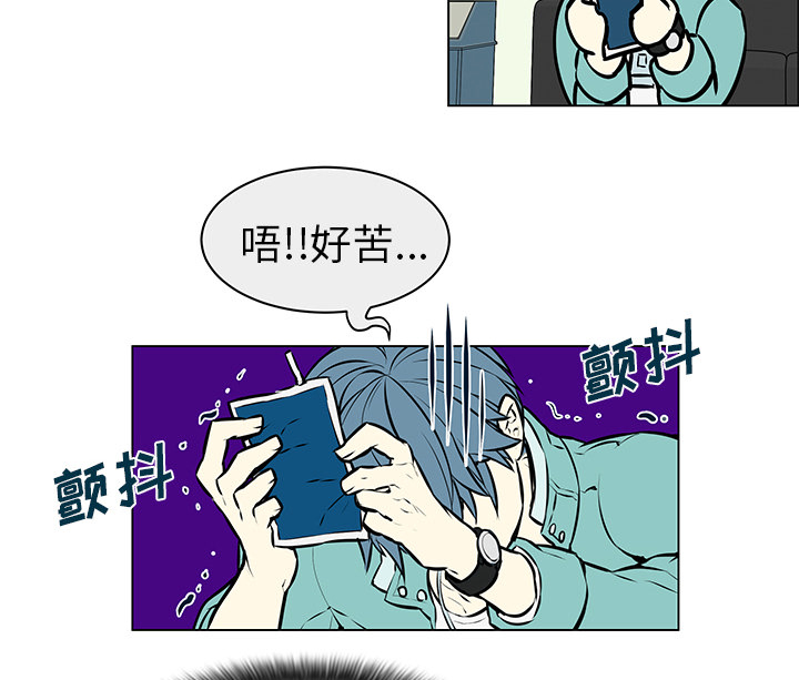 第9章：公报私仇30