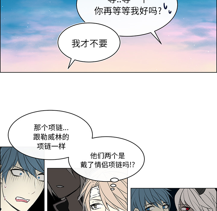 第30章：那些回忆11