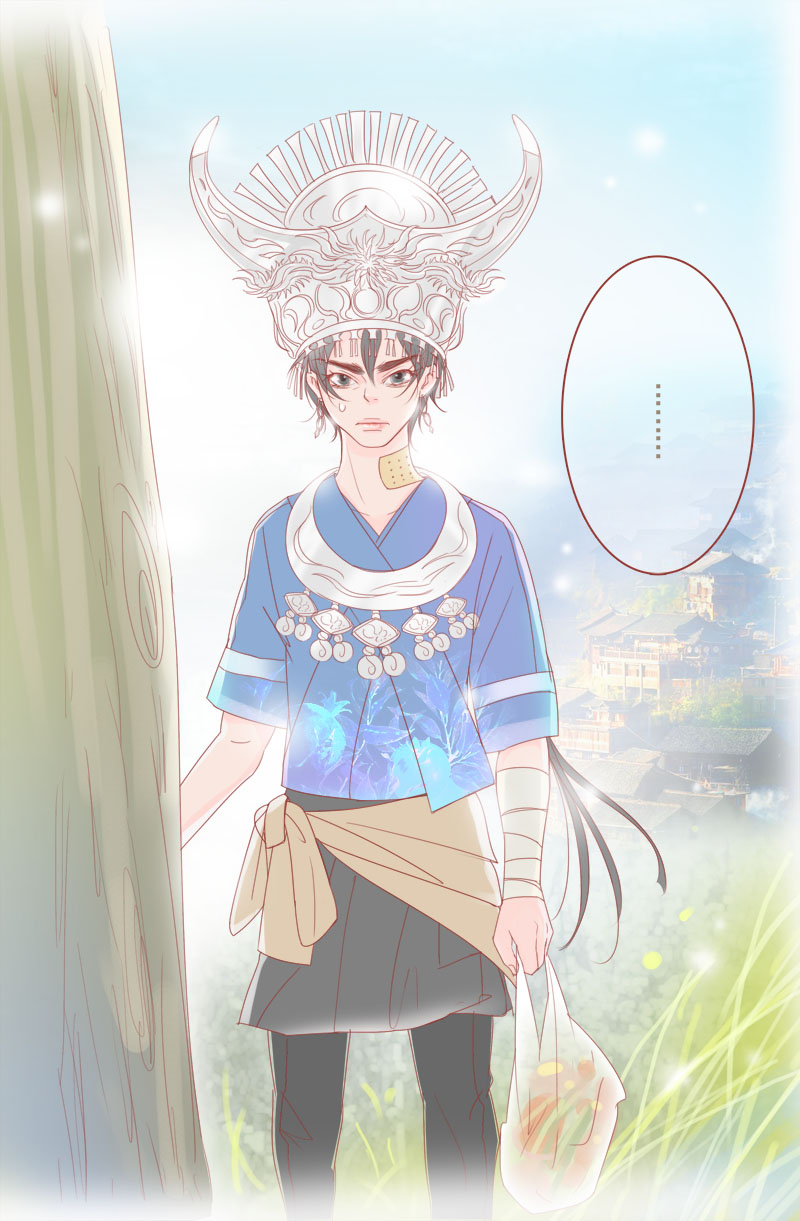 第13章：第一站——苗寨11