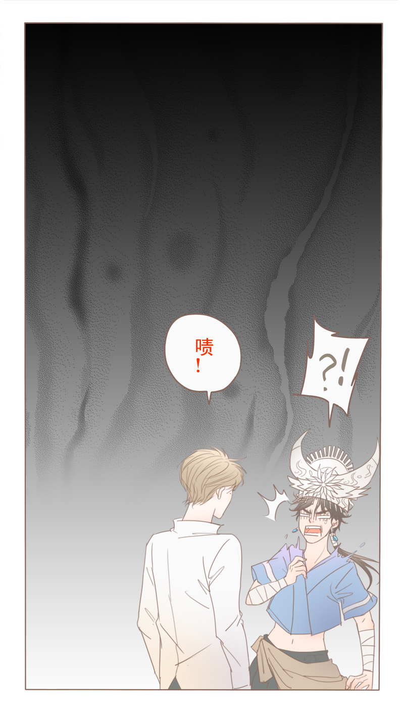 第21章：黑狗血试鬼10