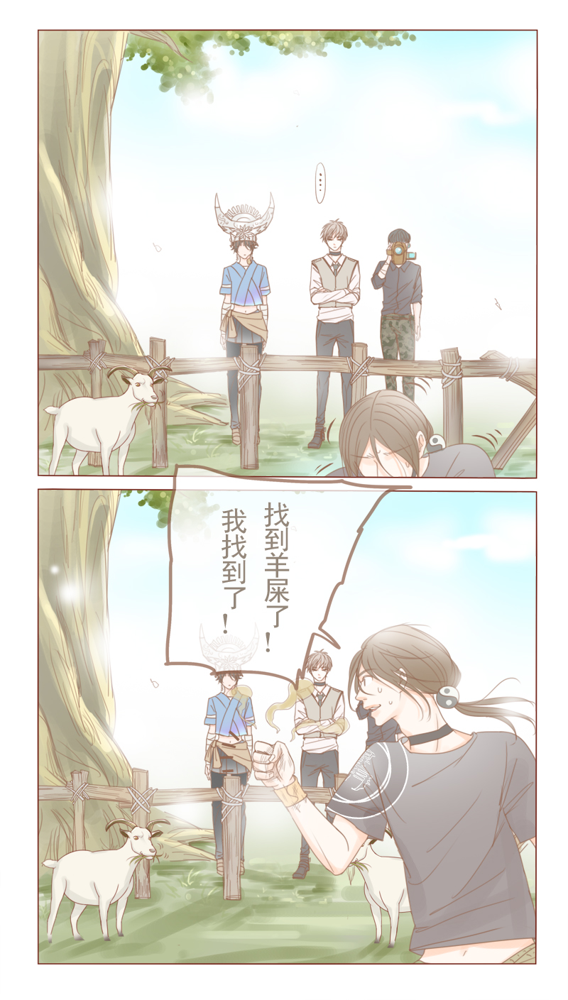 第18章：来我家住吧0