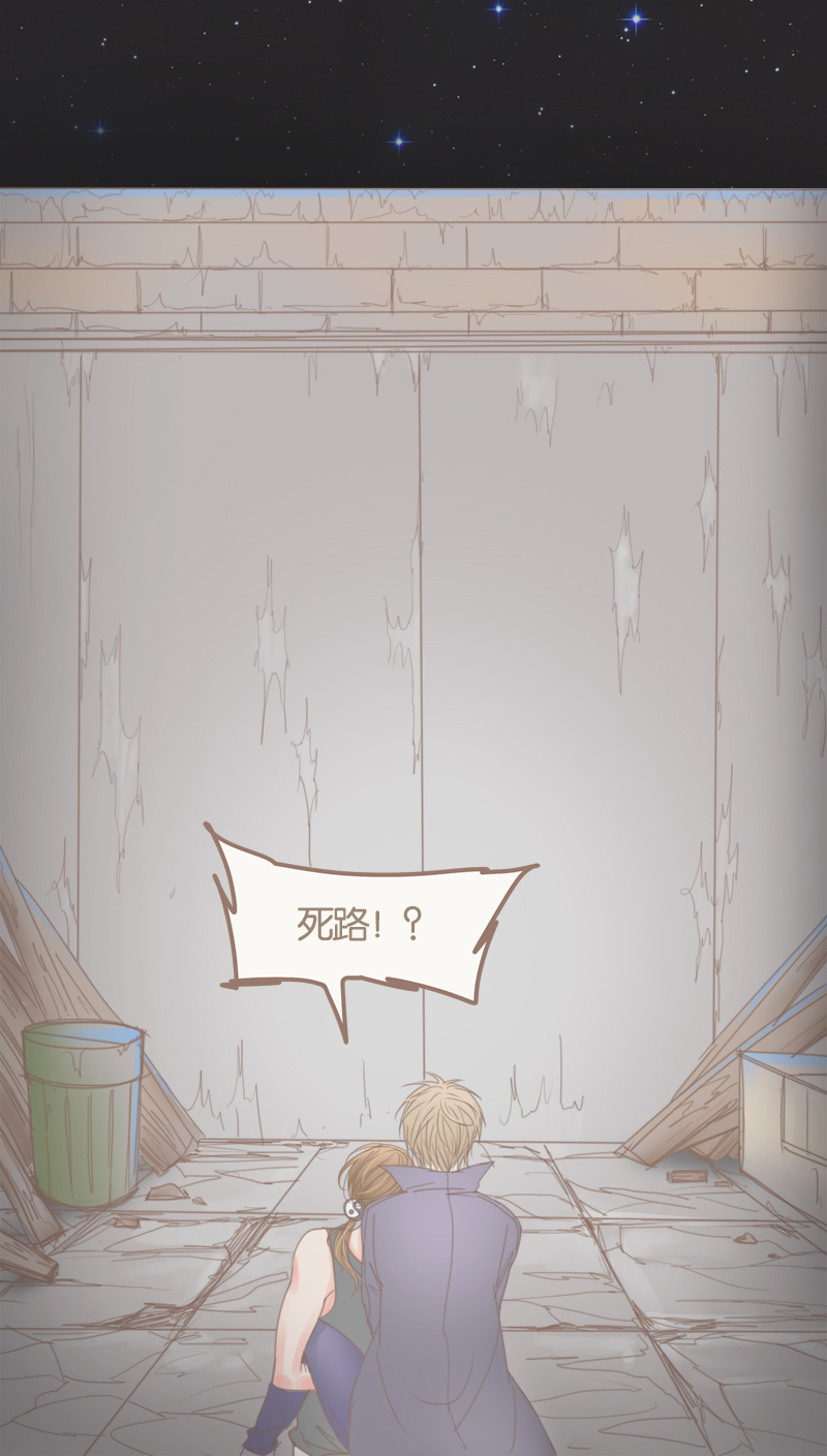 第37章：请鬼仙1