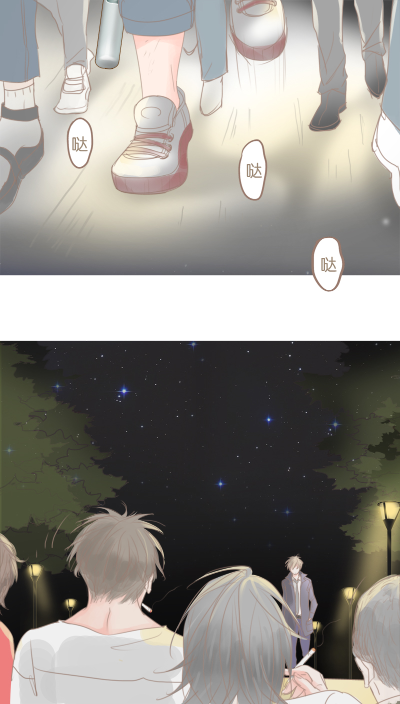 第36章：是条死路1