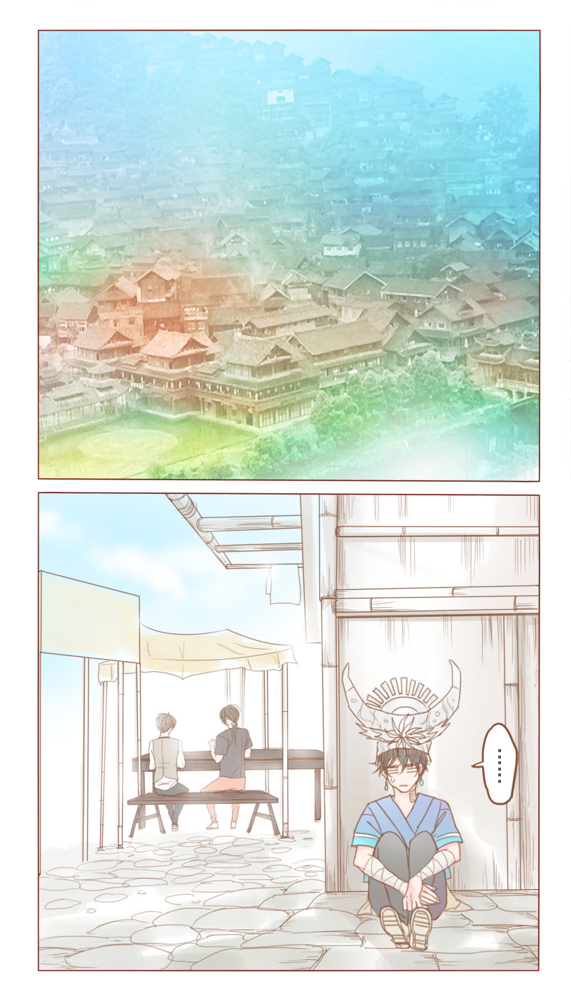第17章：天眼0