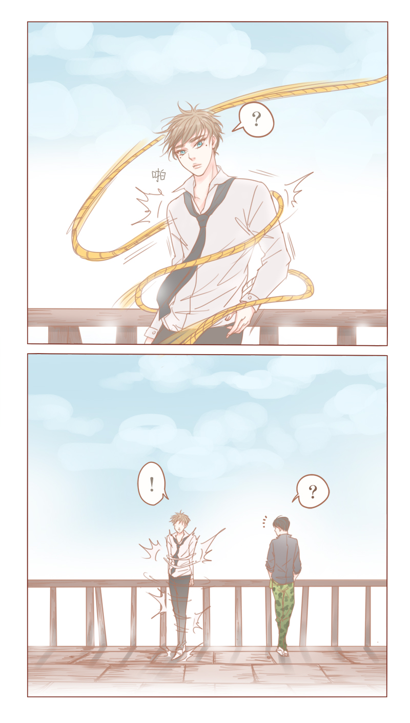 第26章：夏师兄飞了1