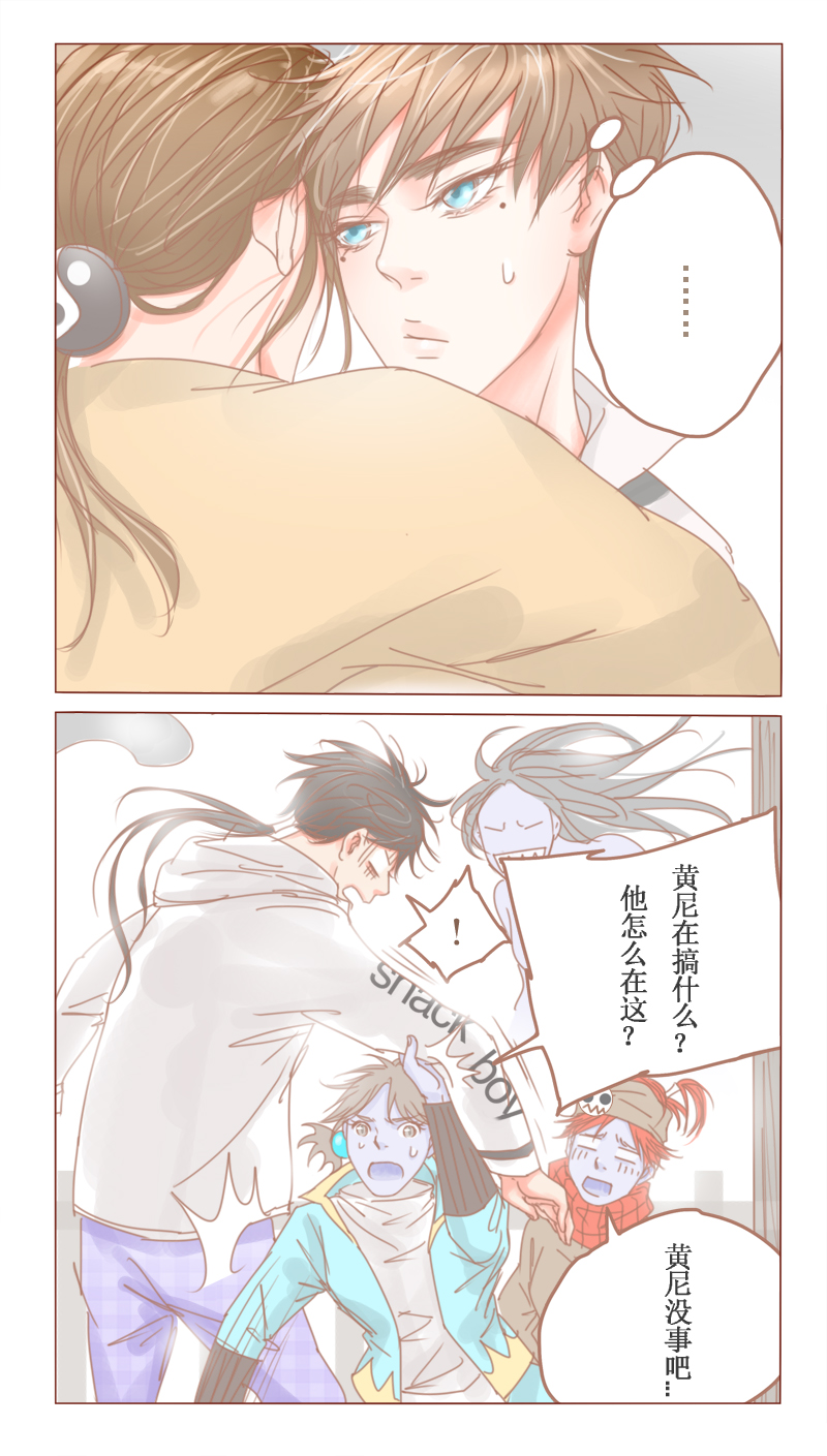 第30章：拥抱5