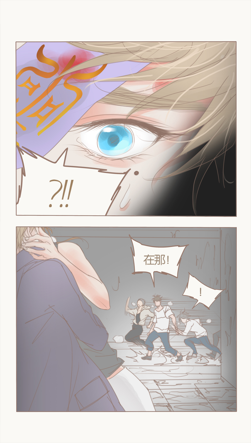 第37章：请鬼仙10