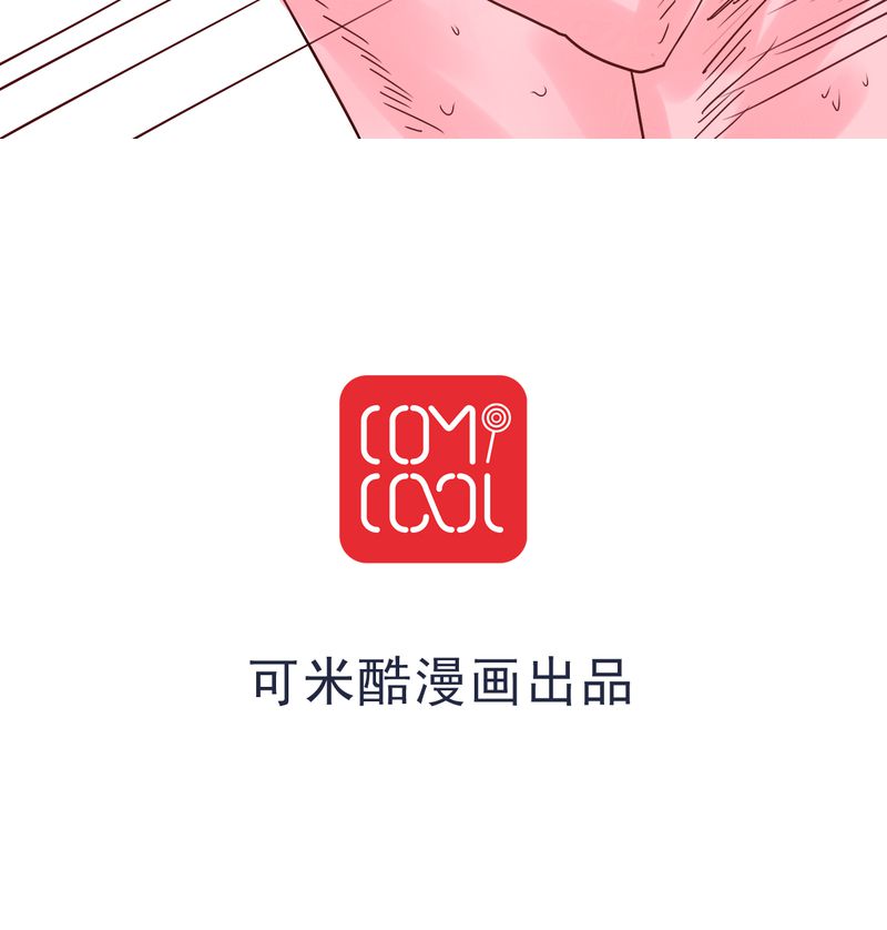 第50章：我们都很自私18