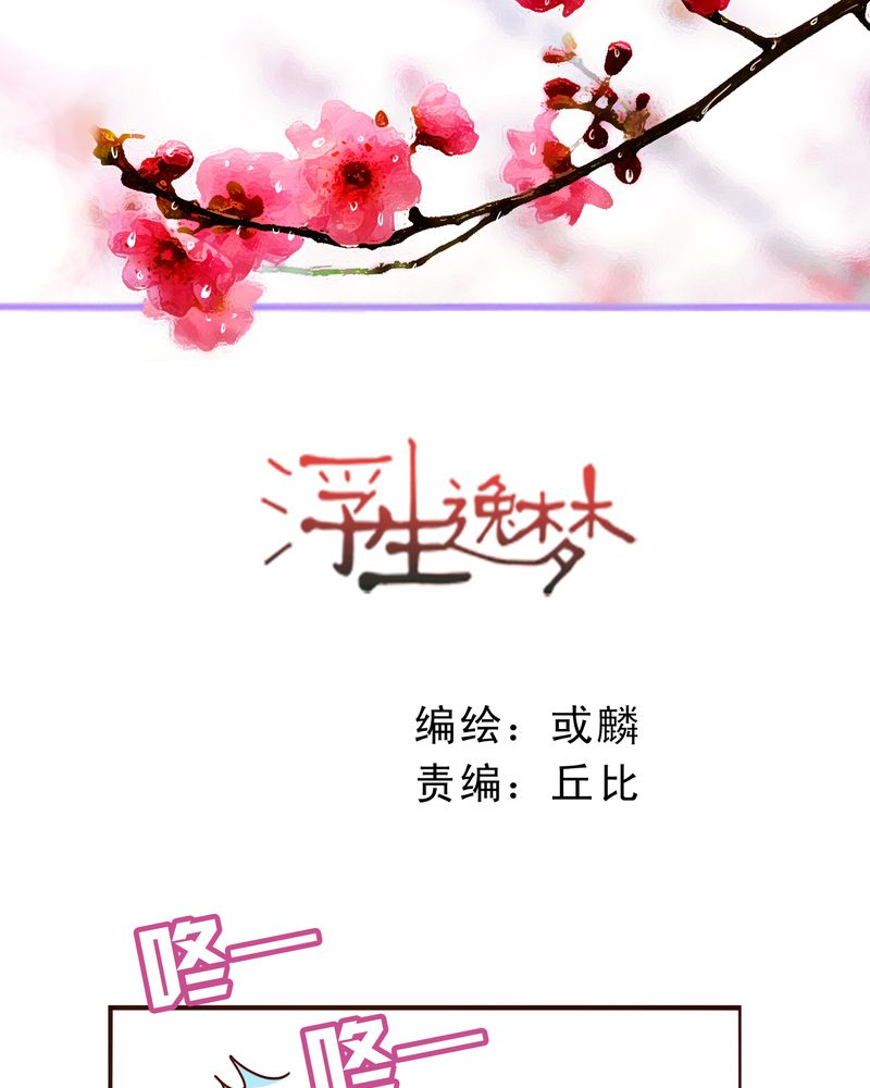 第40章：如人饮水1