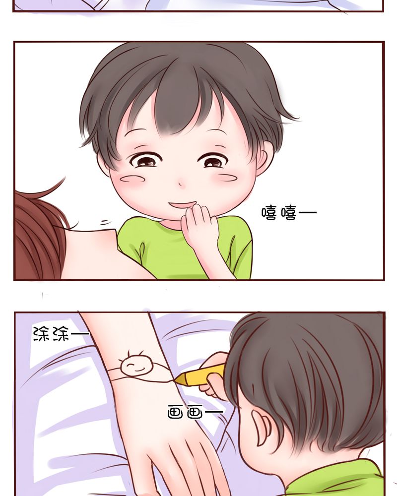 第32章：直到死亡将你我分开2