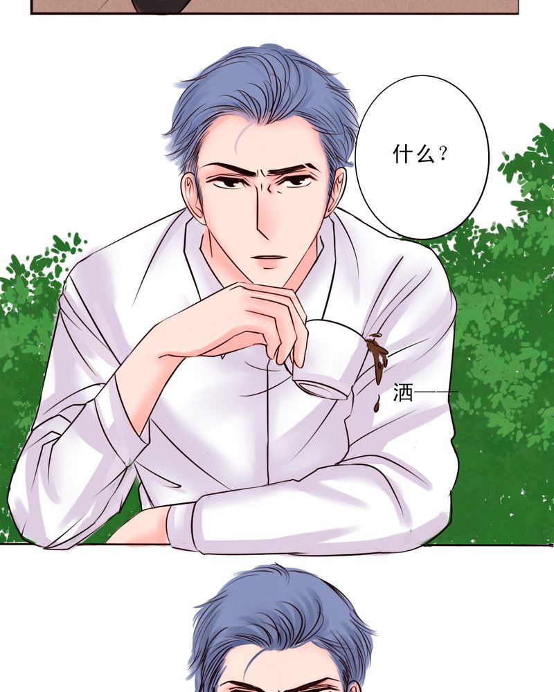 第38章：那个人16