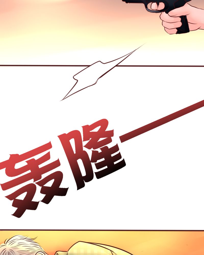 第30章：成人世界13