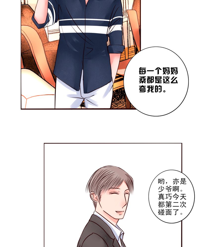第37章：训练13