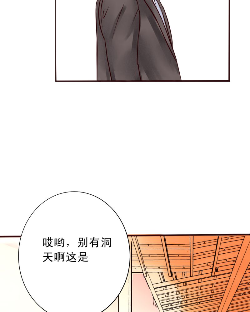 第37章：训练14