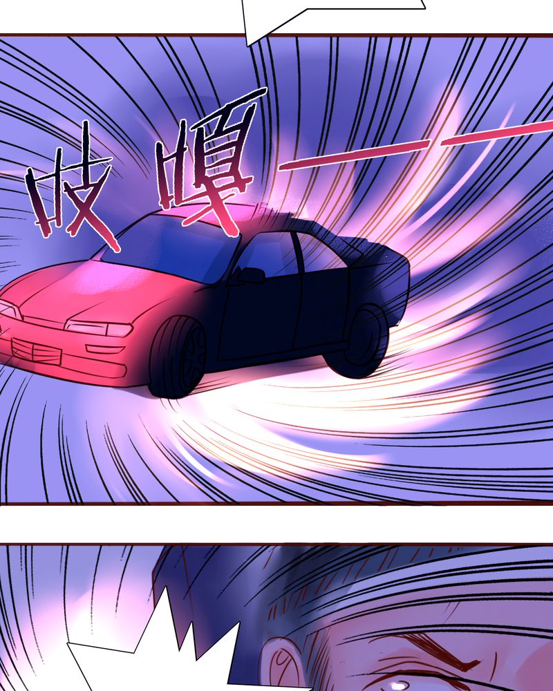 第32章：直到死亡将你我分开20