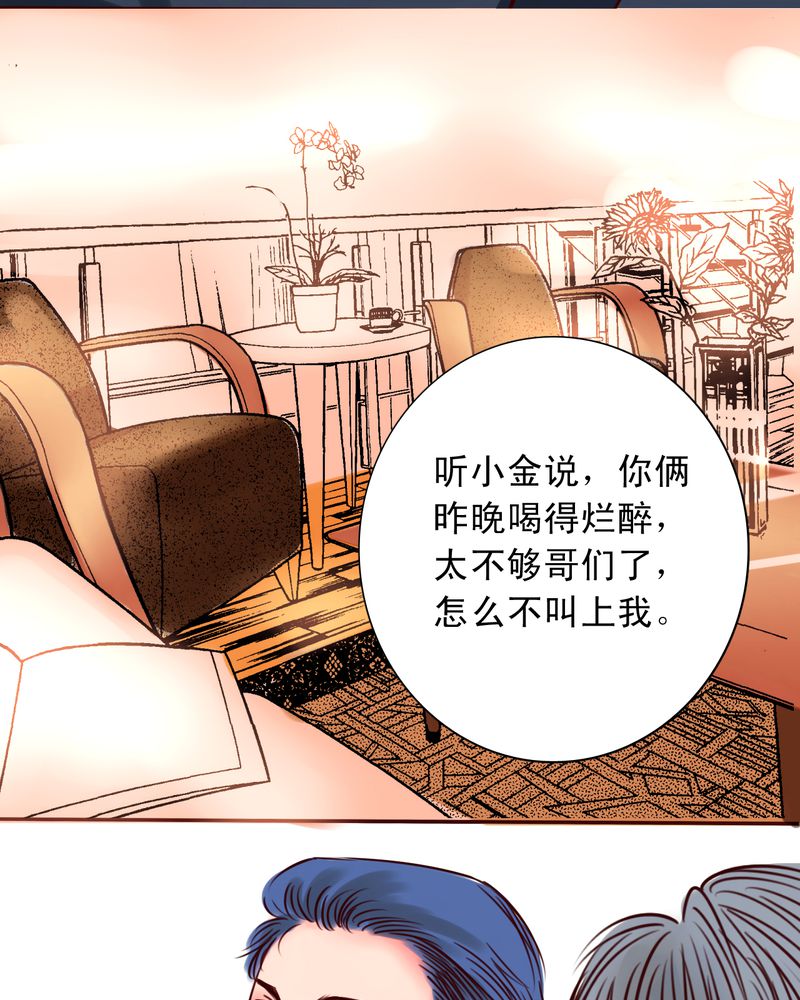 第37章：训练9