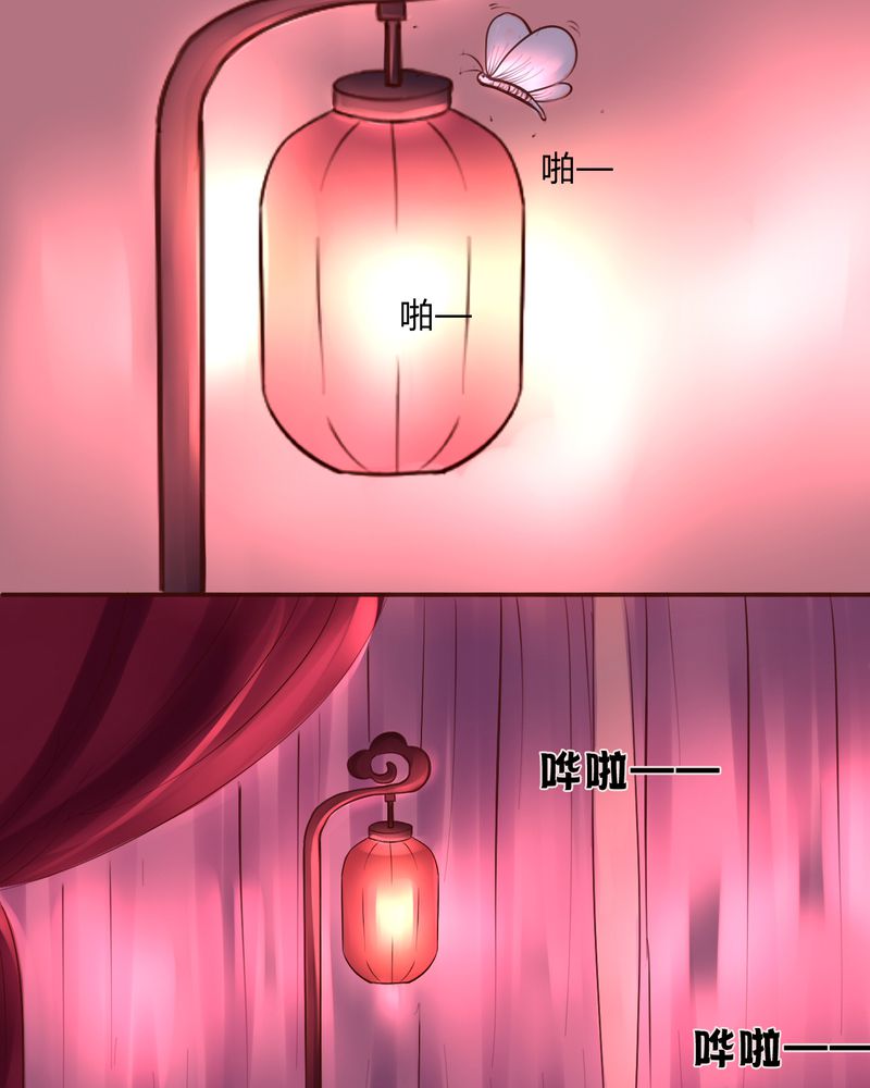 第46章：只要你问7