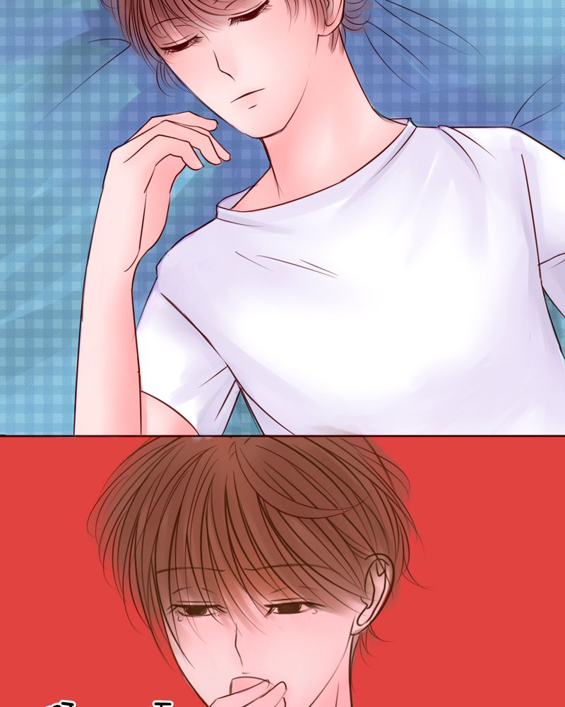 第26章：在你身边19